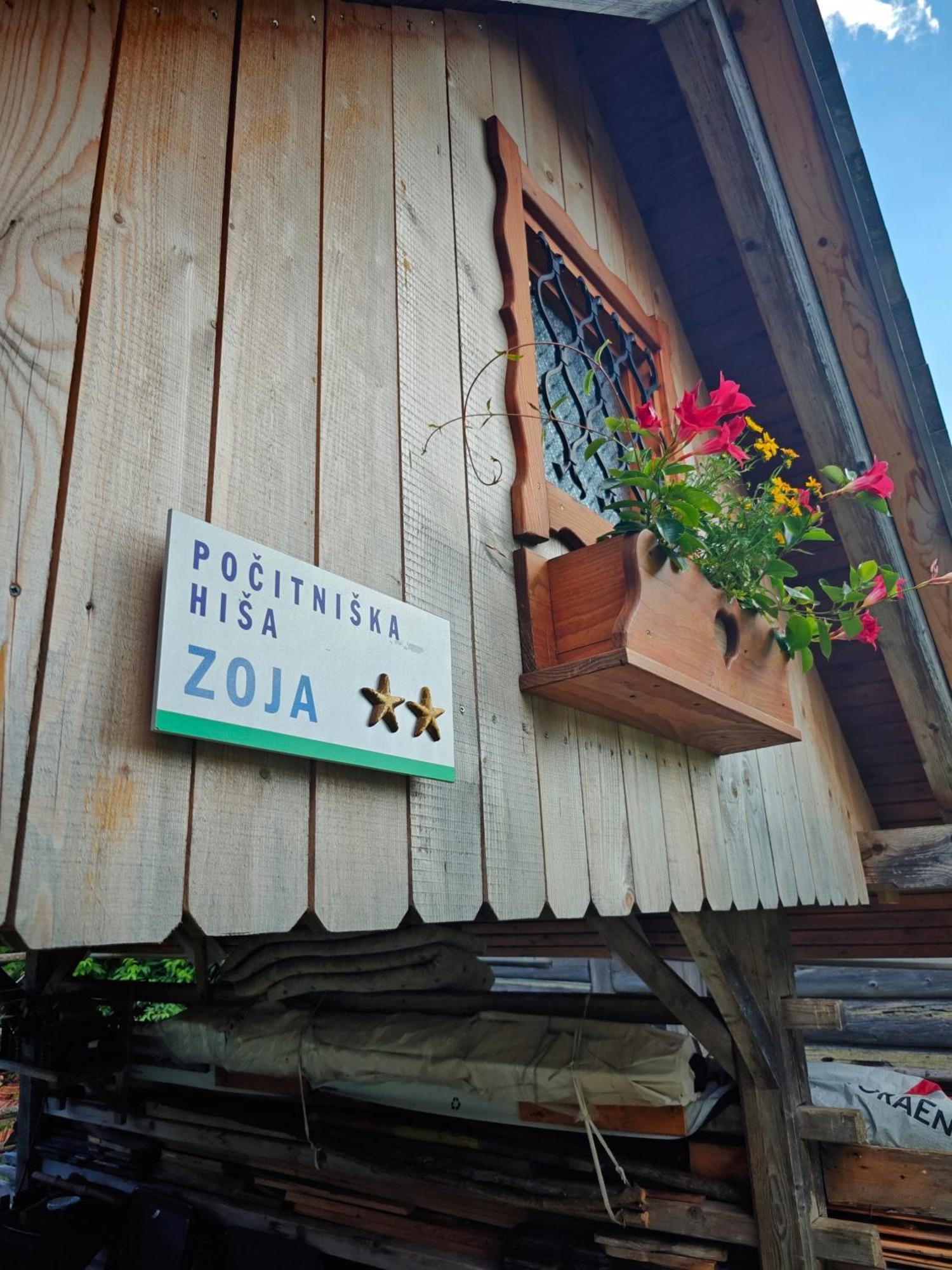 Cottage Zoja Bohinjska Bistrica Exterior photo